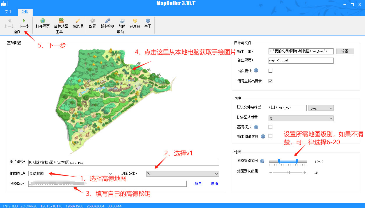 未命名-3.jpg