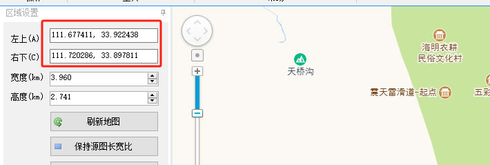 切图工具.jpg