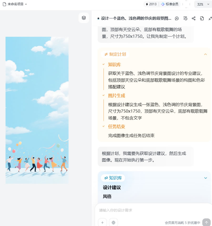 未命名-1.jpg
