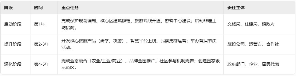 未命名-8.jpg