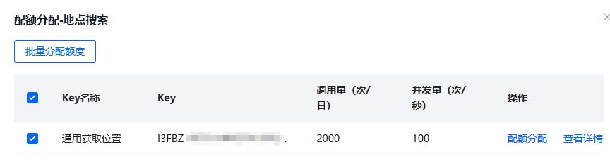 未命名-3.jpg