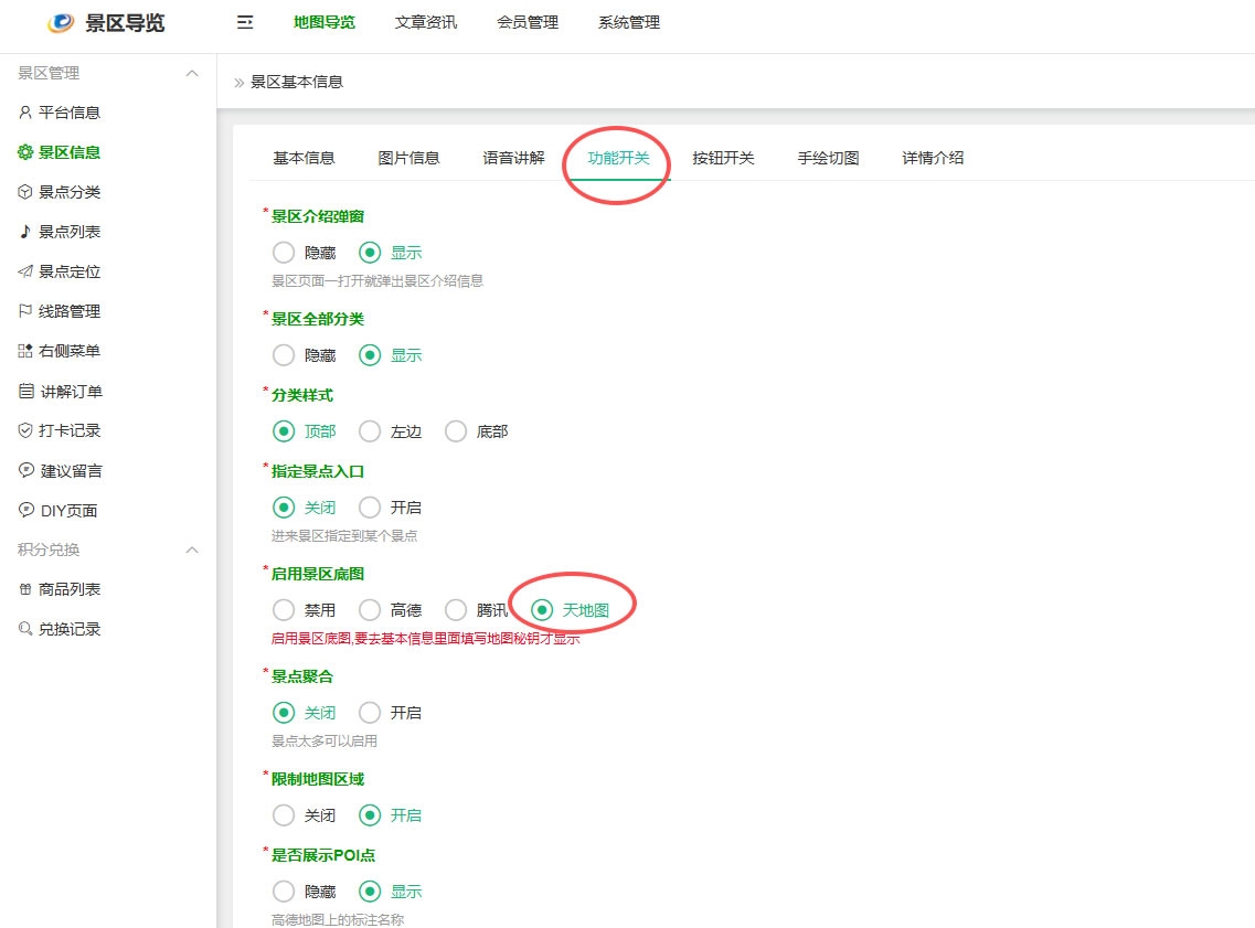 未命名-3.jpg