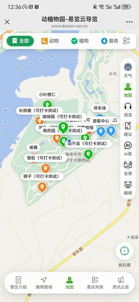 微信图片_20260527123702_5248_81.jpg