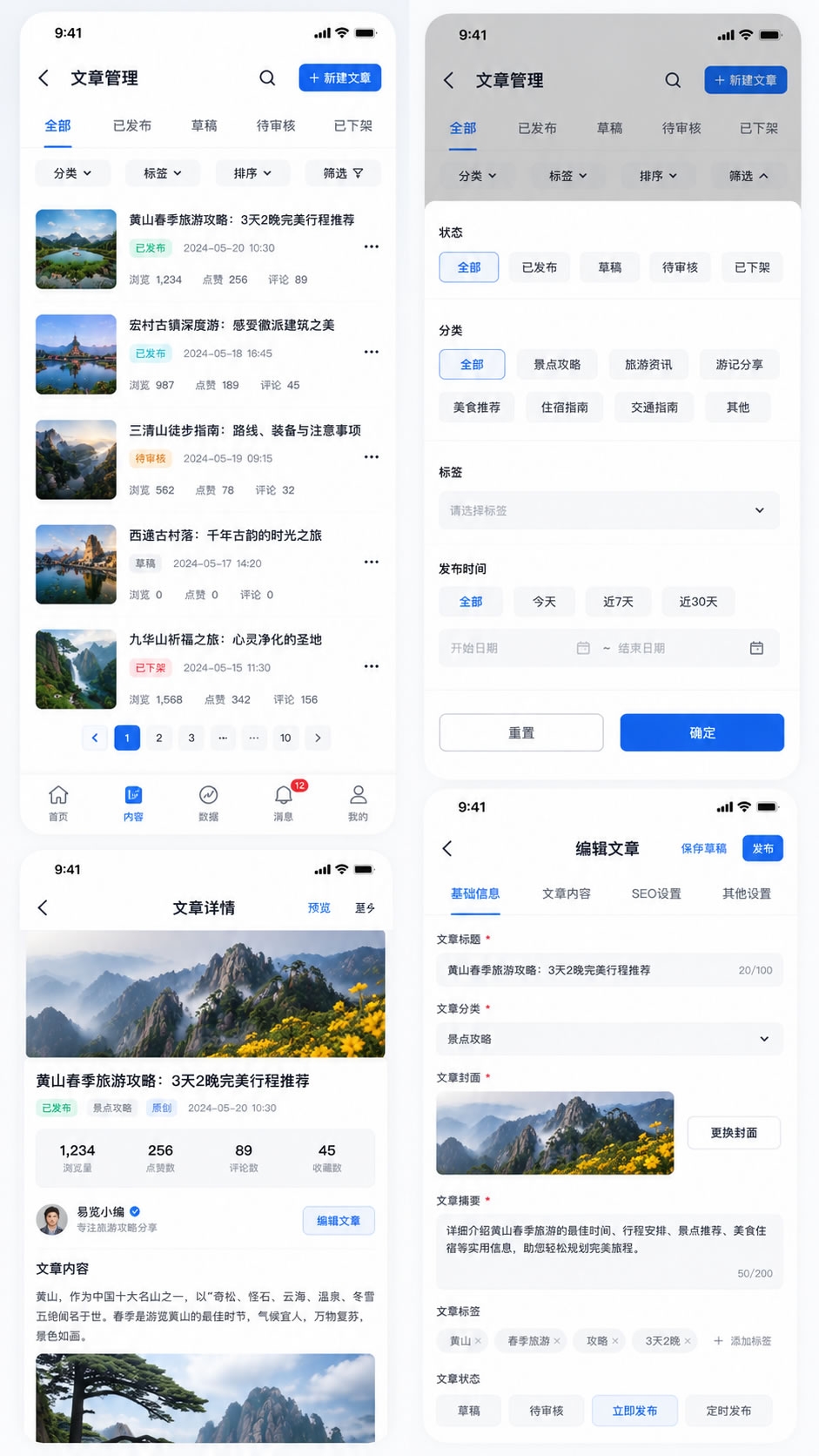 未命名-3.jpg