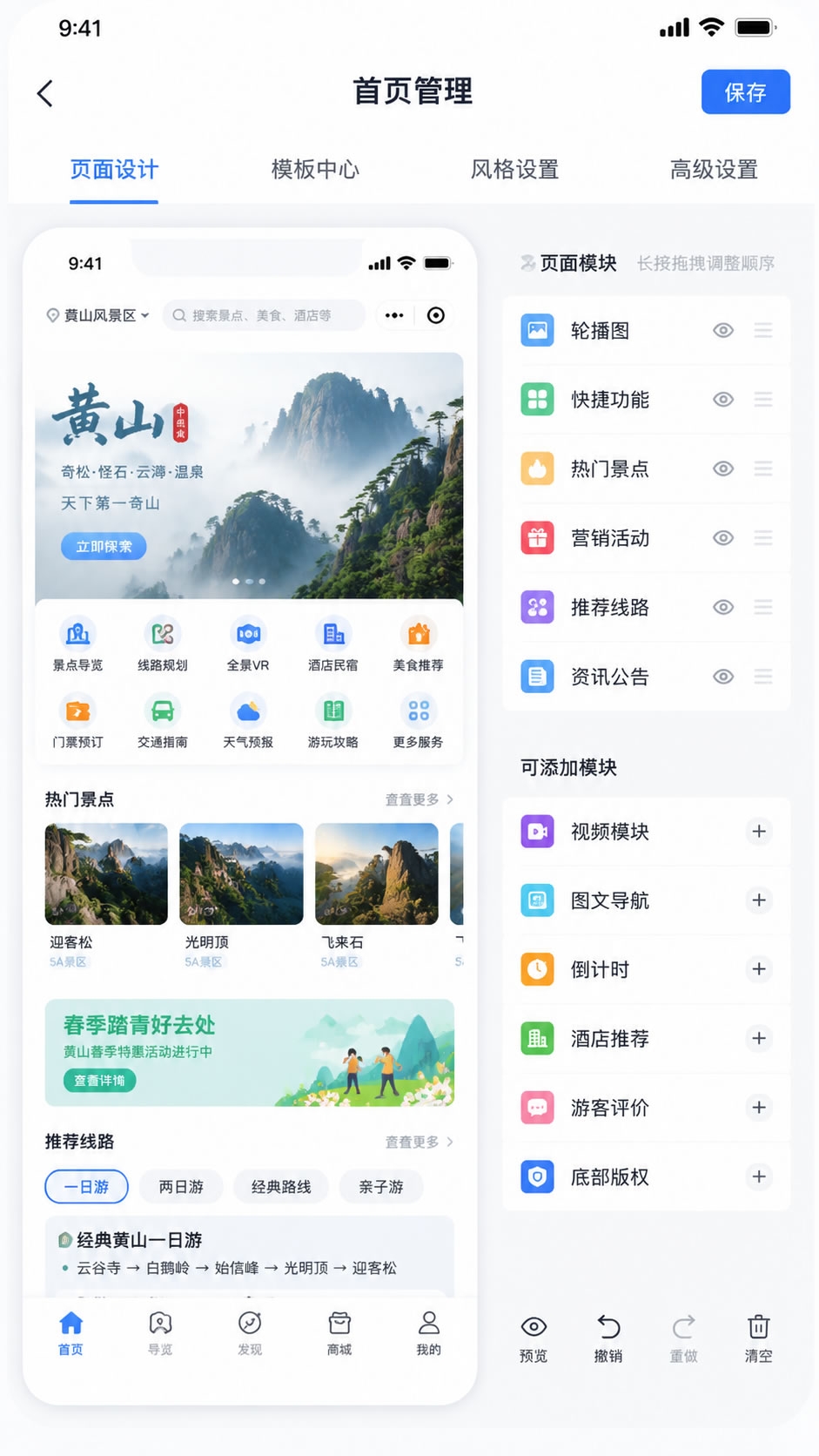 未命名-2.jpg