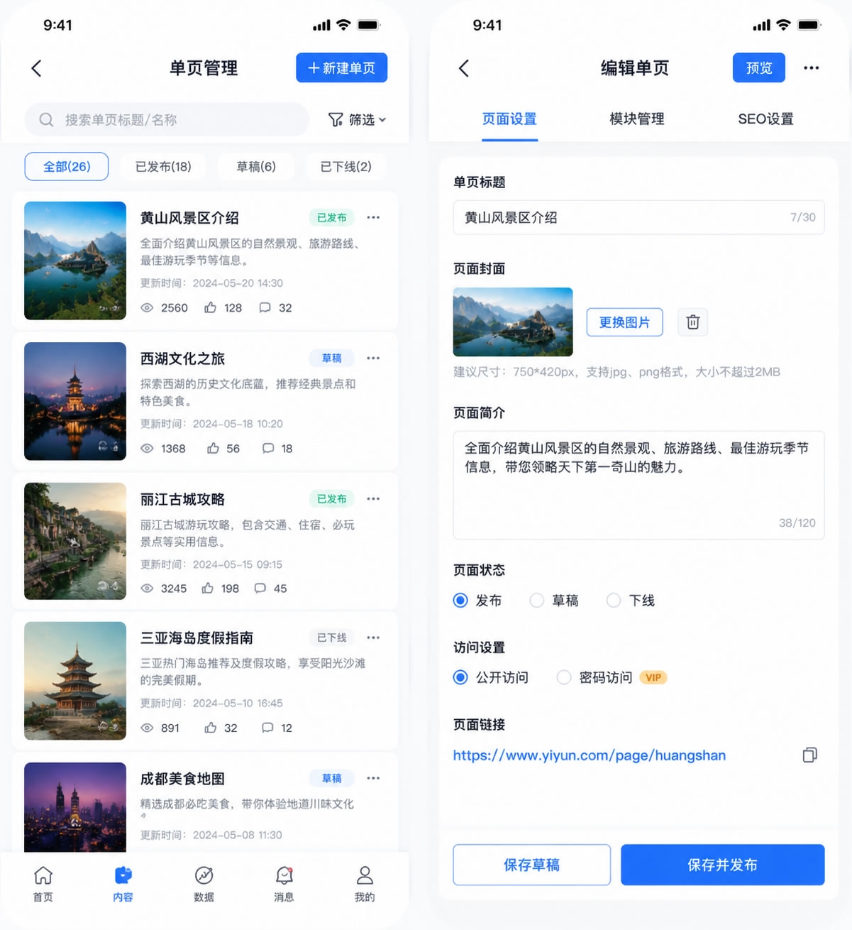 未命名-4.jpg