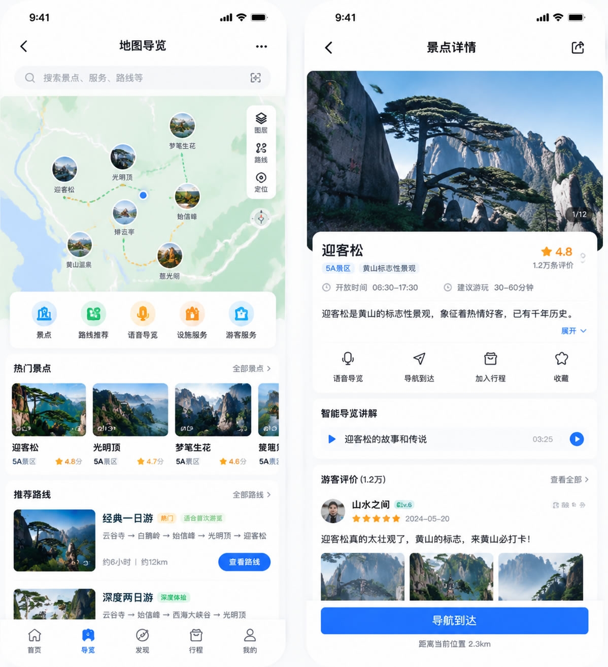 未命名-7.jpg