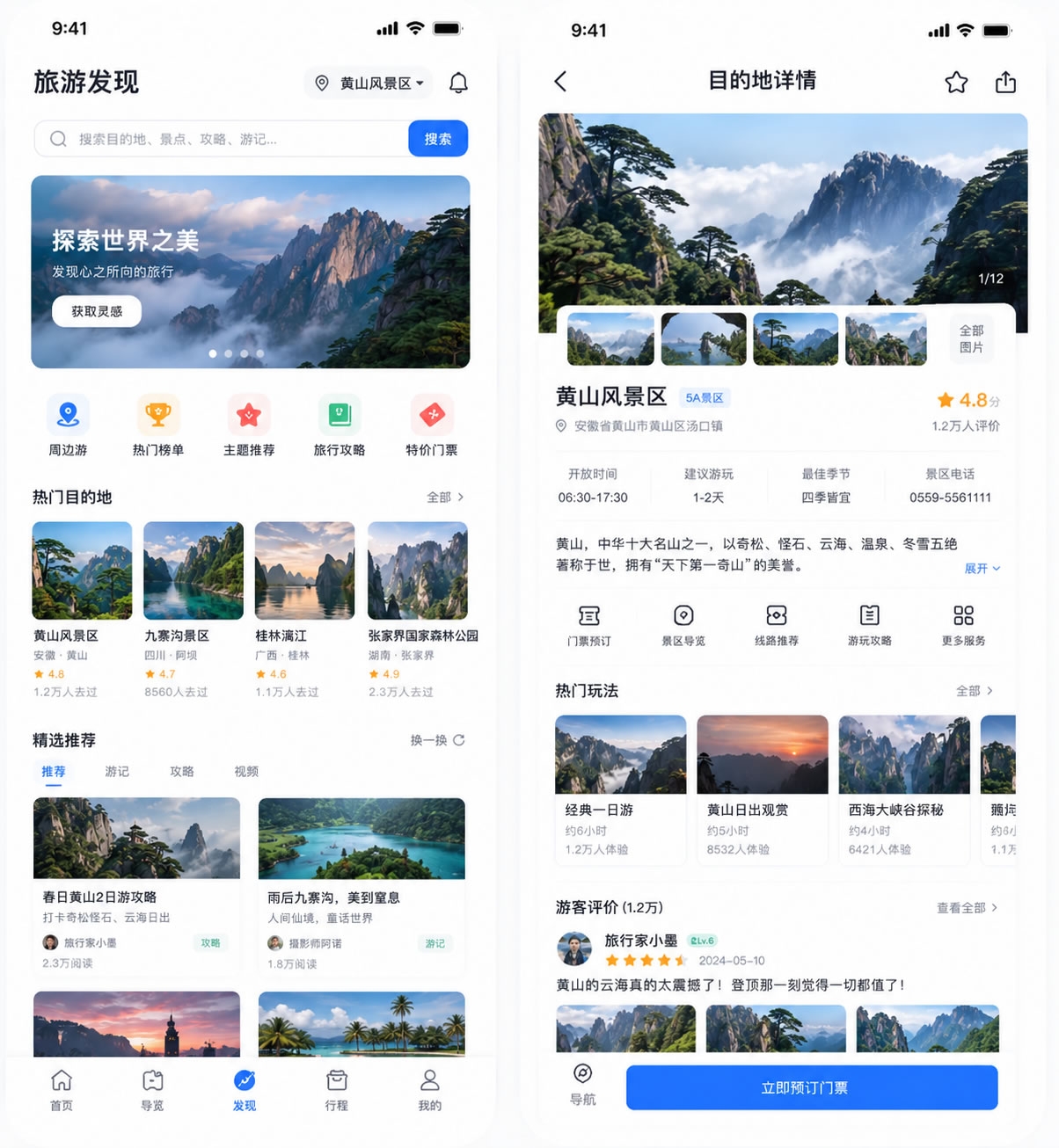 未命名-9.jpg