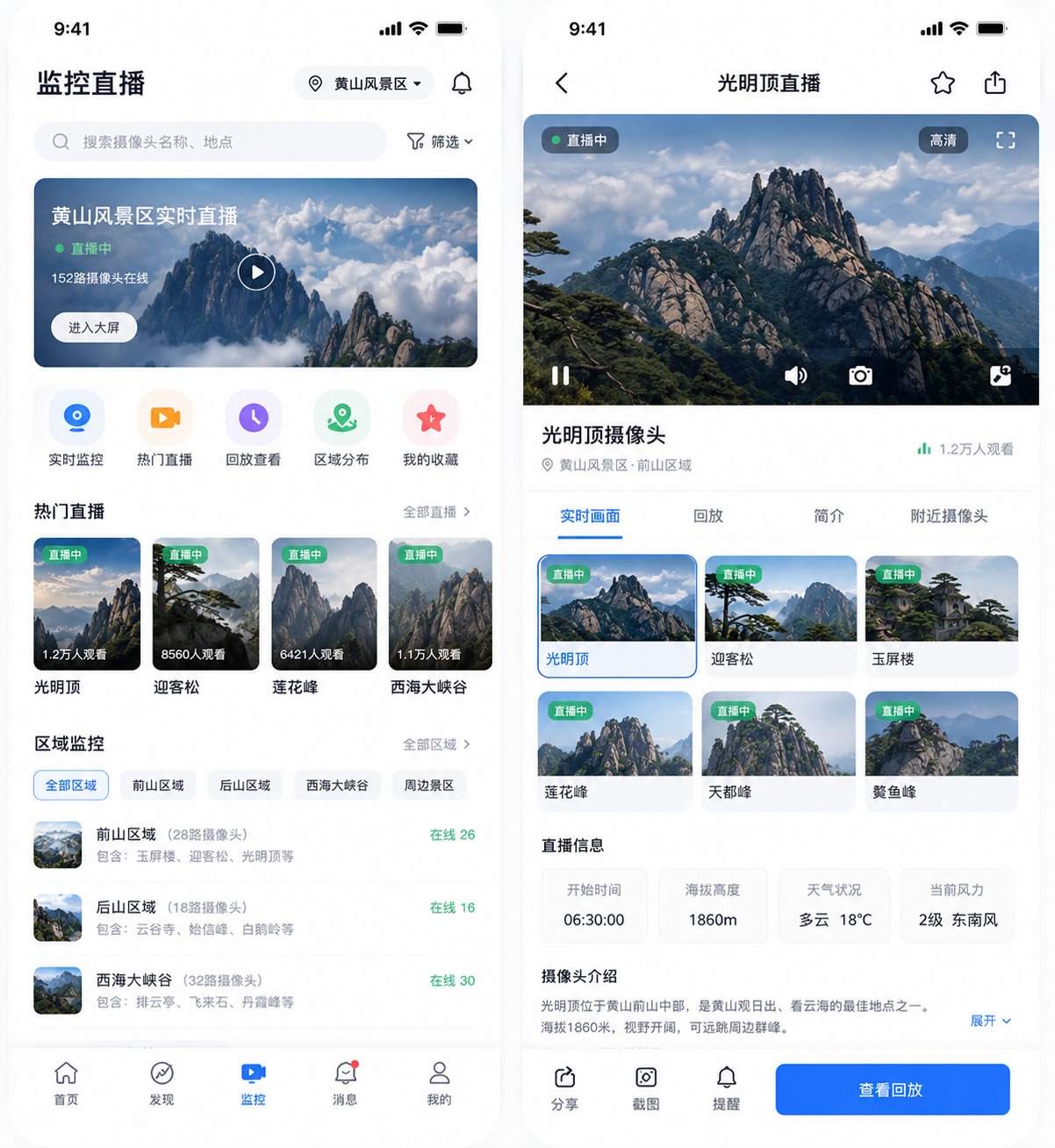 未命名-10.jpg