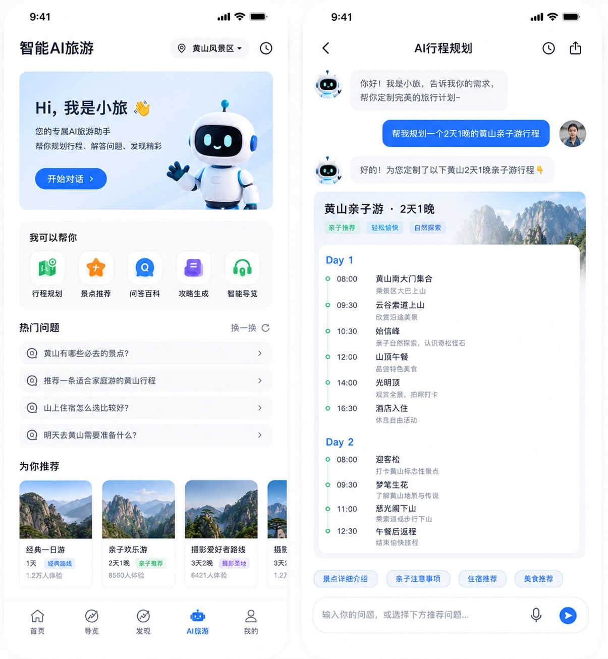 未命名-1.jpg