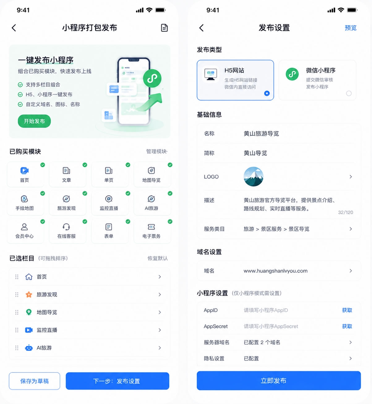未命名-2.jpg
