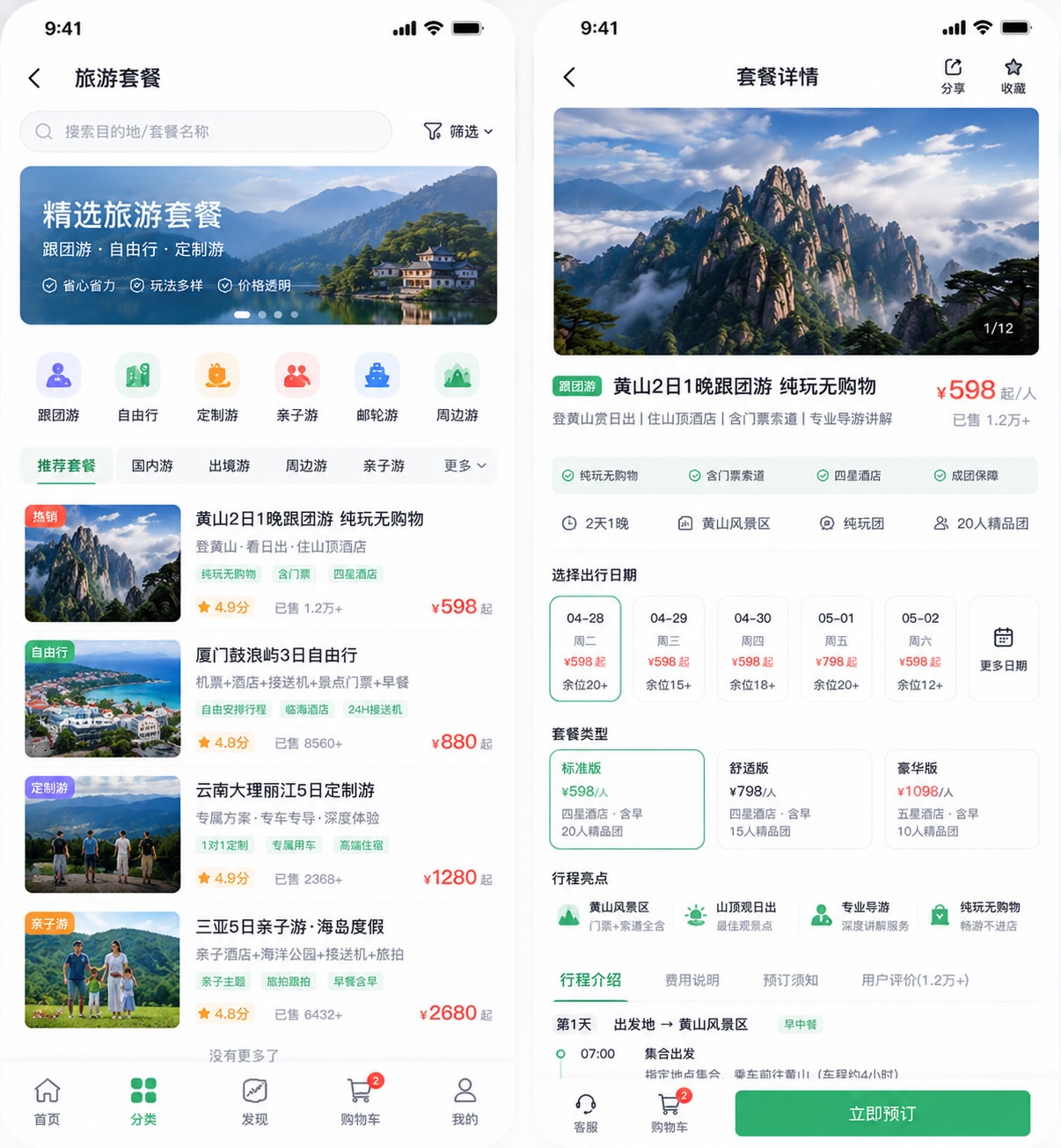 未命名-1.jpg