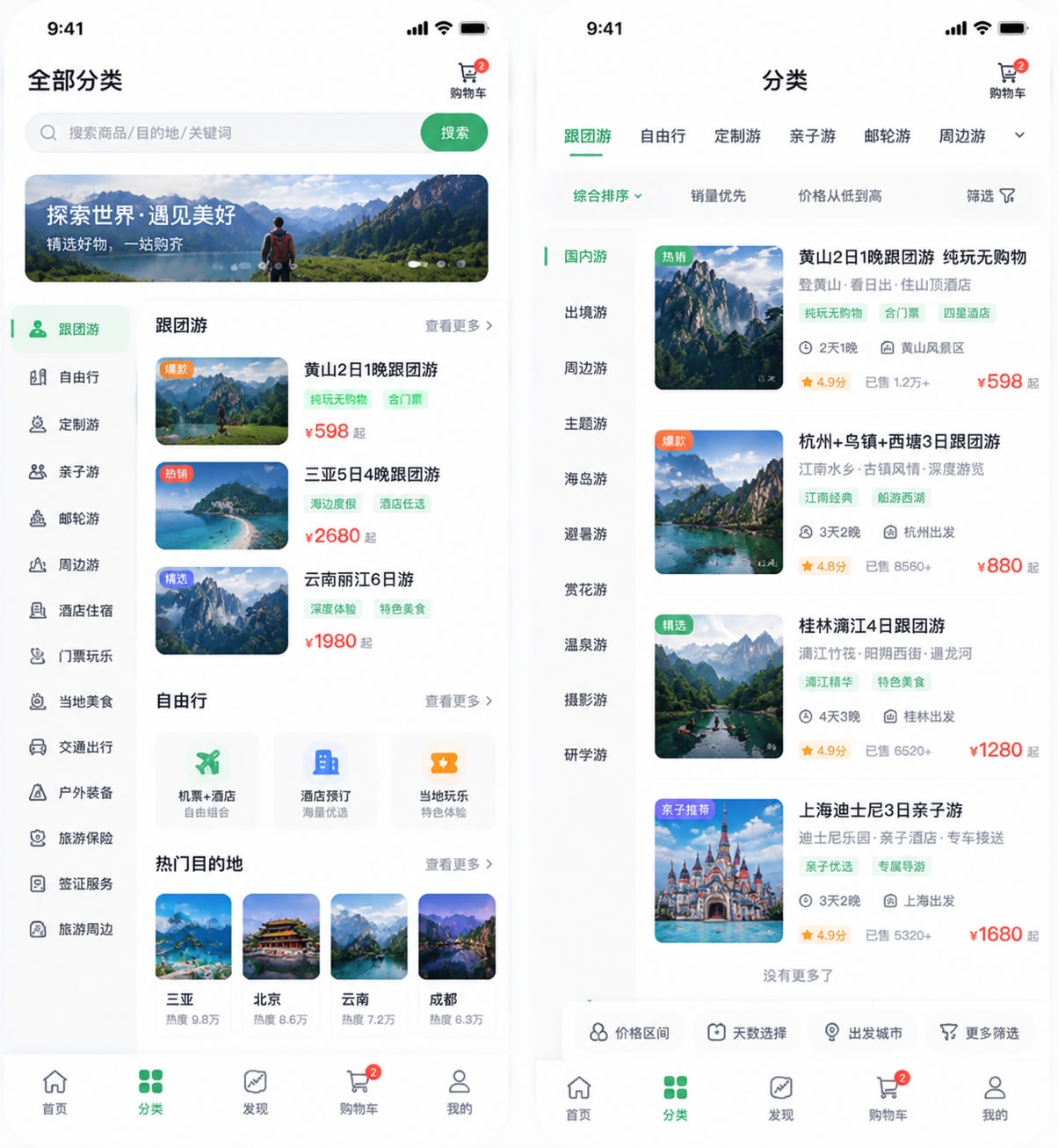 未命名-1.jpg
