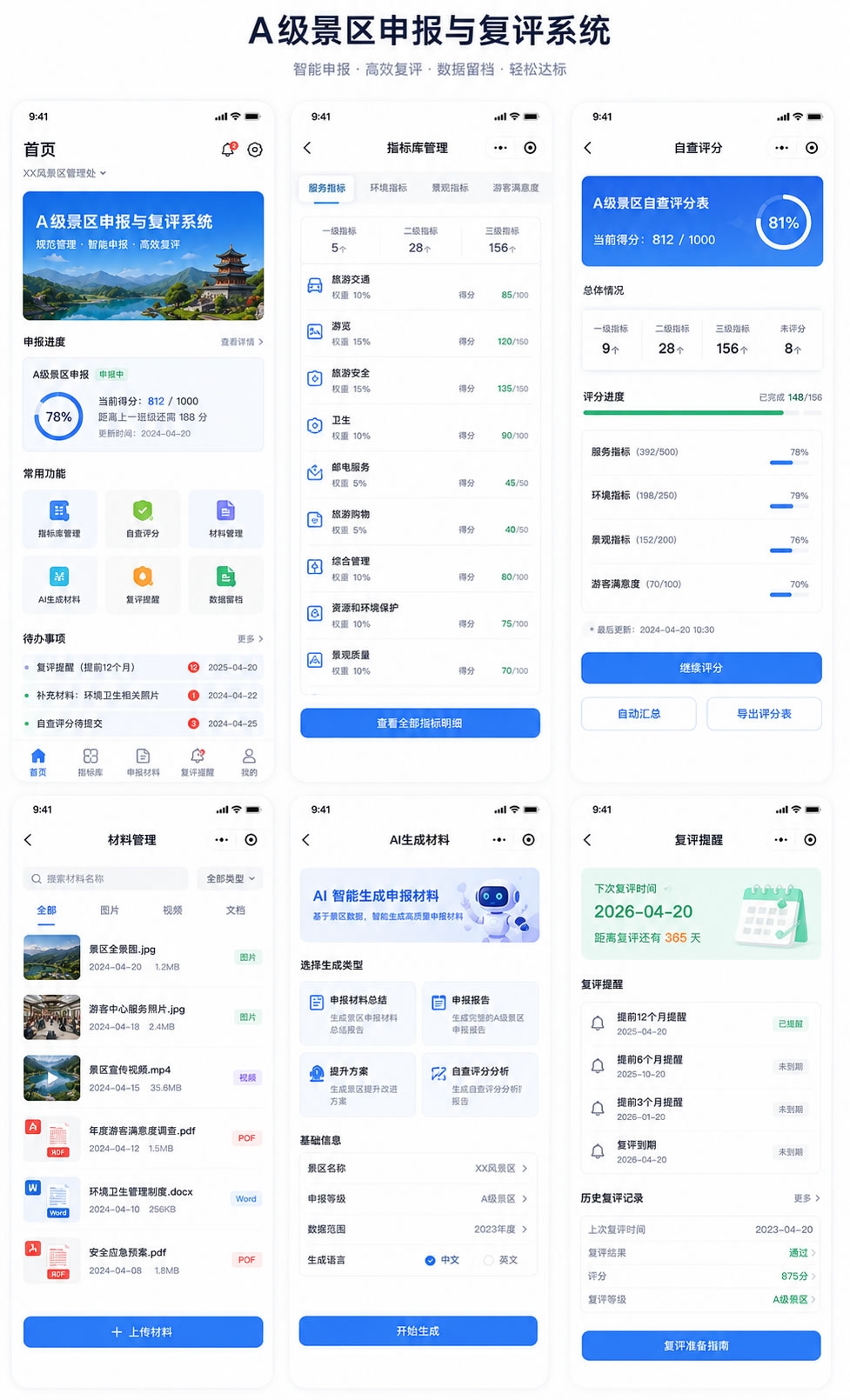 未命名-1.jpg