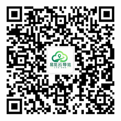 炎酷手绘地图导览系统介绍(图6) 炎酷手绘地图导览系统介绍(图6)