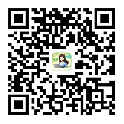 导游免费刷题二维码.png