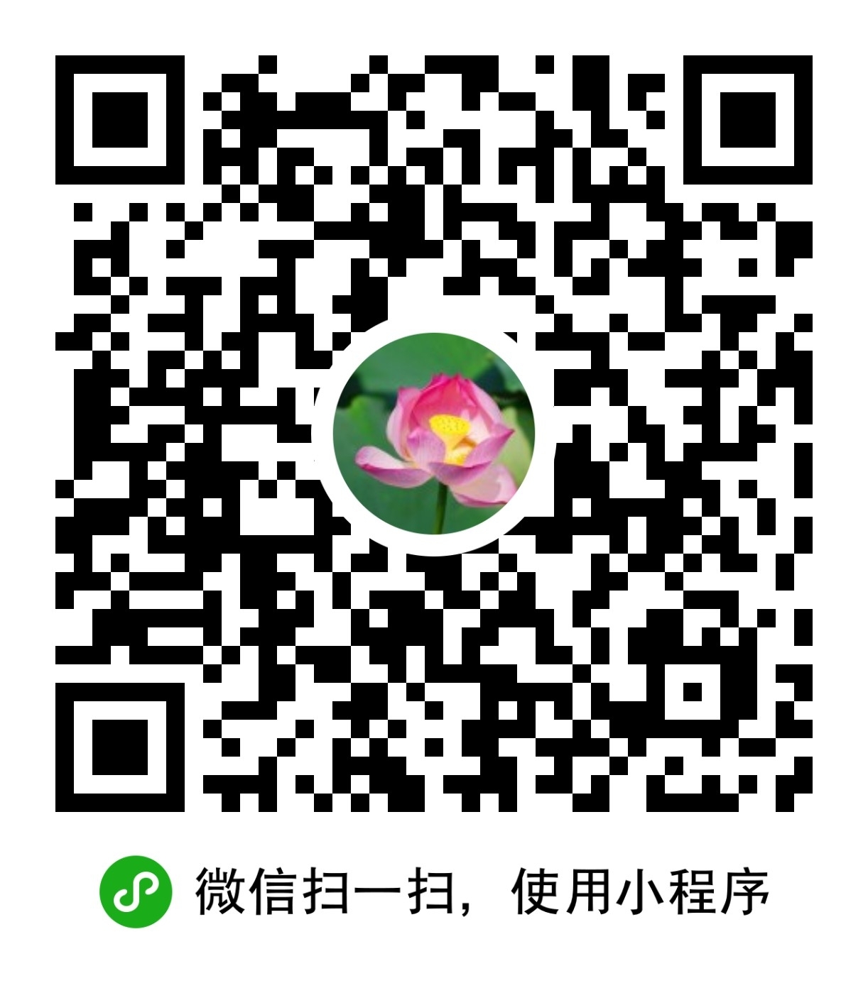 8d8cd7b99ce42ceaf248f8e11ce4a527_1-260HG21054596.jpg 8d8cd7b99ce42ceaf248f8e11ce4a527_1-260HG21054596.jpg