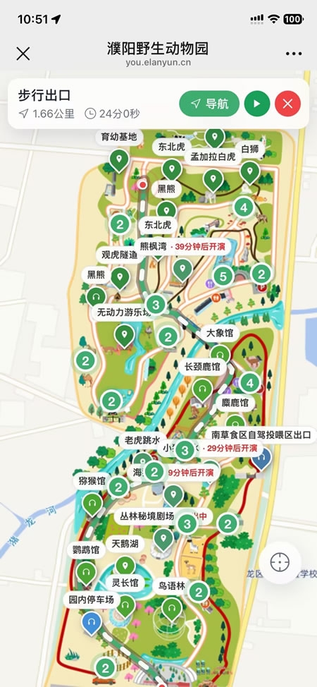 路网-3.jpg