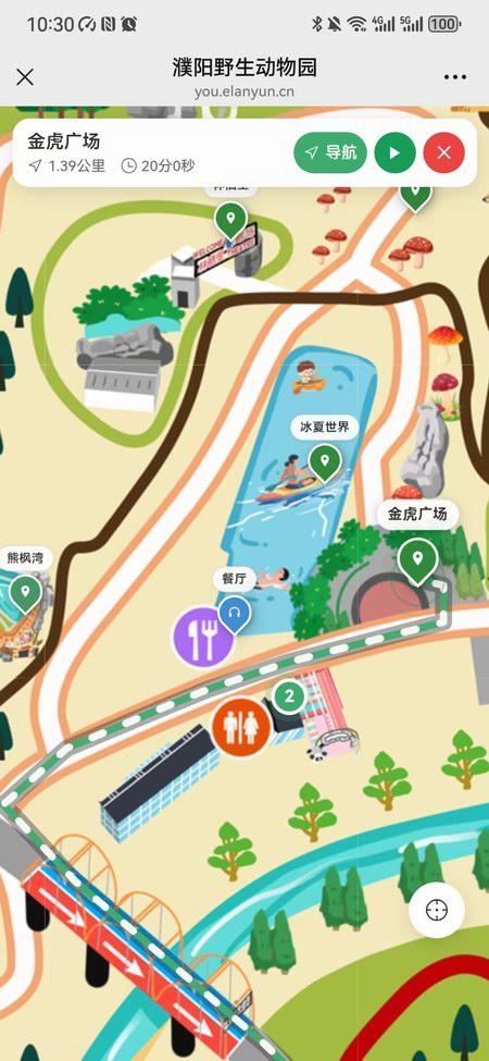 易览云动物园导览展示3.jpg
